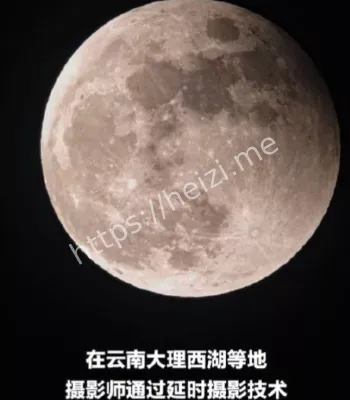 中秋赏月新姿势