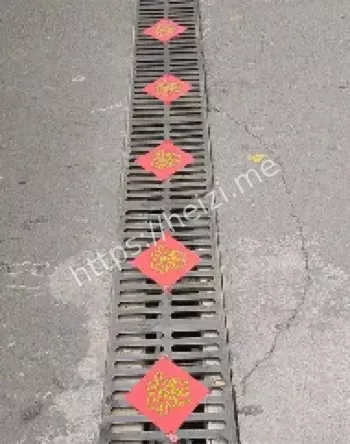 山西婚礼下水道井盖喜字